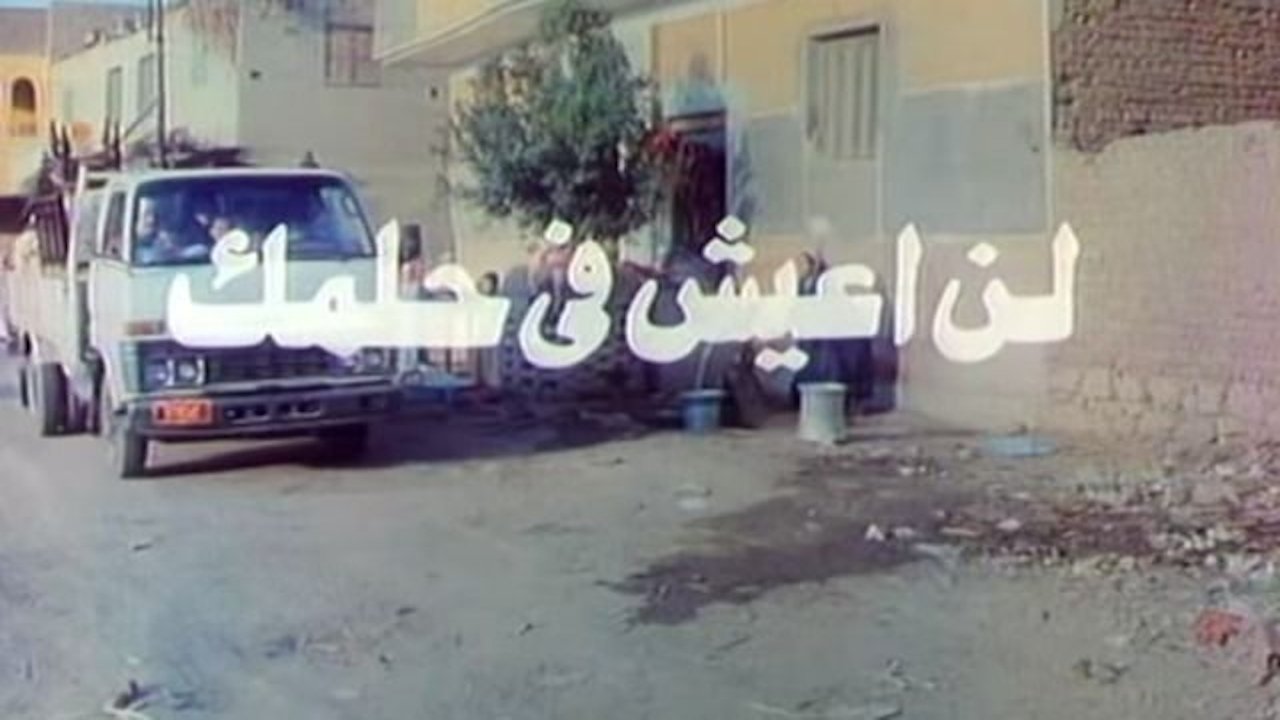 bg-hero